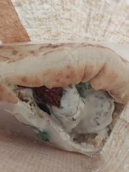 ألف ب السبيخ